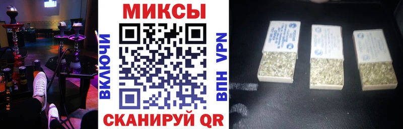Бутират жидкий экстази  hydra   Коломна 