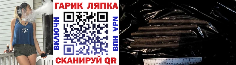 купить   Коломна  ГАШИШ AMNESIA HAZE 