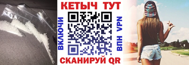 КЕТАМИН ketamine  Коломна 