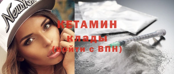 каннабис Армянск
