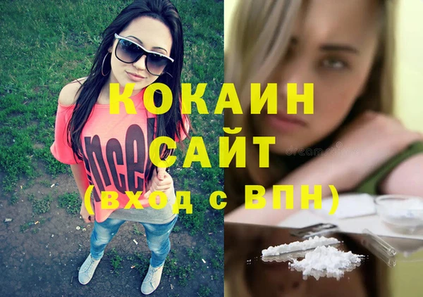 jwh Балахна