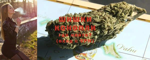 бутират Аркадак