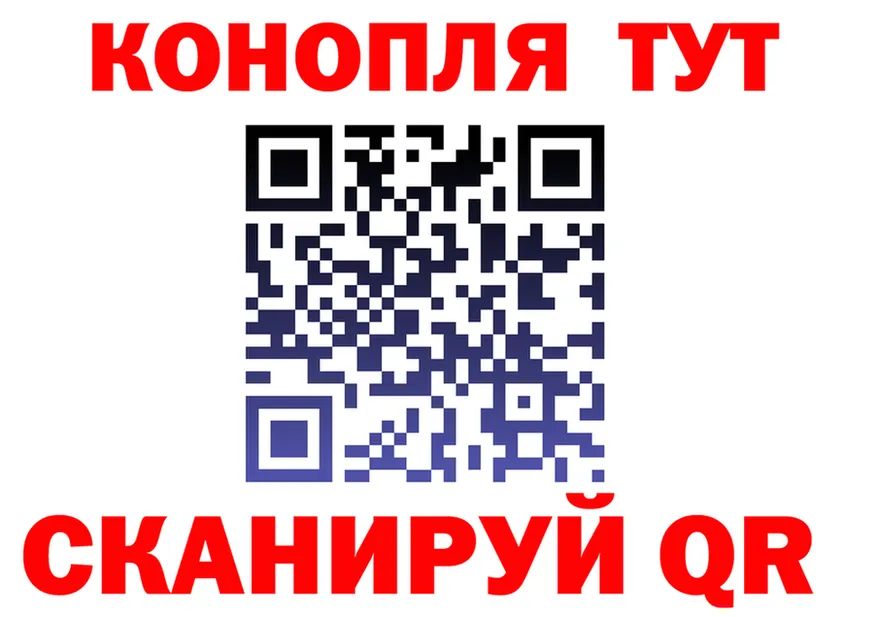 АМФ Premium ТОР мориарти mega Коломна