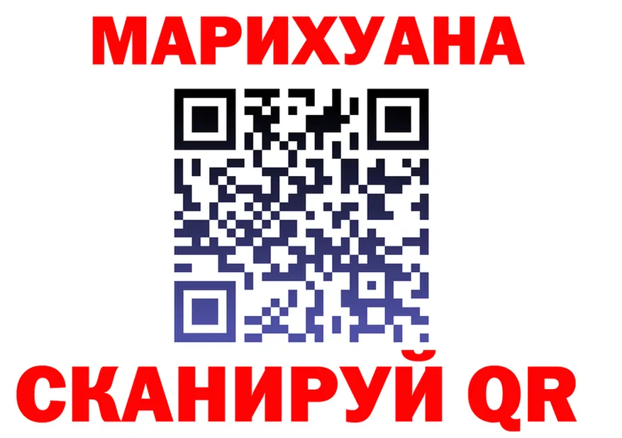 Альфа ПВП СК зеркало это mega Коломна